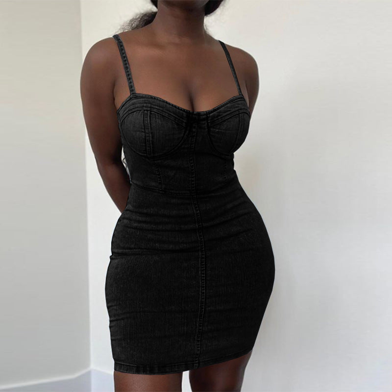 Close Fitting Suspender Skirt With Thin Waist And Elastic Buttocks
