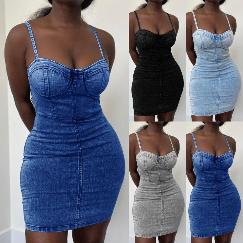Close Fitting Suspender Skirt With Thin Waist And Elastic Buttocks